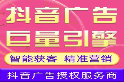 快手信息流内容策划与执行